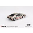 画像3: MINI GT 1/64 Lotus Esprit Turbo Metallic Silver (LHD) (3)
