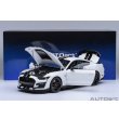 画像21: AUTOart 1/18 Ford Mustang Shelby GT500 (White with Black Stripes) (21)