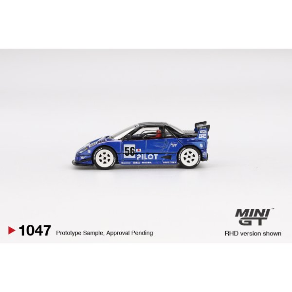 画像4: MINI GT 1/64 Mazda AZ-1 Liberty Walk LB40 PILOT (RHD) (4)