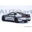 画像2: AUTOart 1/18 Ford Mustang Shelby GT500 (Silver with Black Stripes) (2)