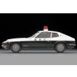 画像3: TOMYTEC 1/64 Limited Vintage NEO LV-N 大都会05 Nissan Fairlady Z 2by2 Patrol Car (3)