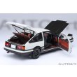 画像18: AUTOart 1/18 Toyota Sprinter Trueno (AE86) "Initial D" "Project D" Final Version (30th Anniversary) (18)