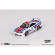 画像2: MINI GT 1/64 Nissan LB-Super Silhouette Silvia S15 GARASIDRIFT x LBWK 2025 (RHD) (2)