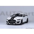 画像19: AUTOart 1/18 Ford Mustang Shelby GT500 (White with Black Stripes) (19)