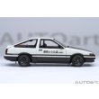 画像5: AUTOart 1/18 Toyota Sprinter Trueno (AE86) "Initial D" "Project D" Final Version (30th Anniversary) (5)