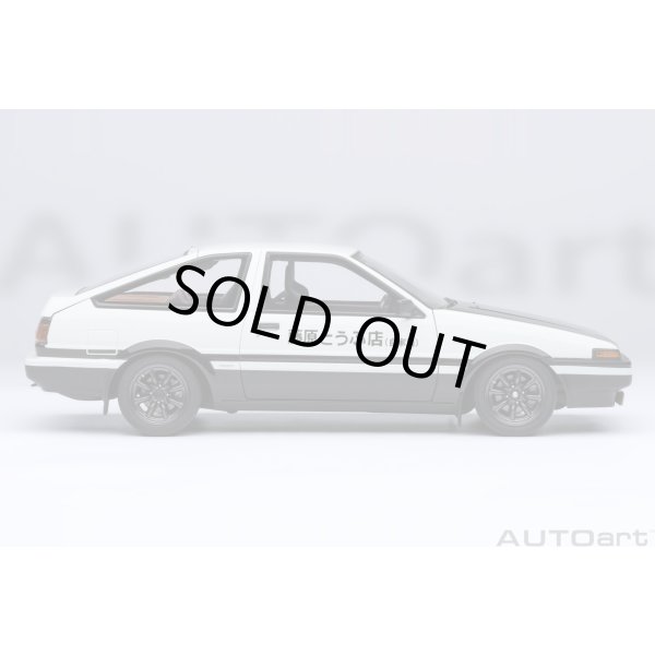 画像5: AUTOart 1/18 Toyota Sprinter Trueno (AE86) "Initial D" "Project D" Final Version (30th Anniversary) (5)