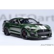 画像18: AUTOart 1/18 Ford Mustang Shelby GT500 (Green with White Stripes) (18)