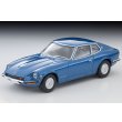 画像1: TOMYTEC 1/64 Limited Vintage NEO Nissan Fairlady Z-T 2by2 (Blue) 1977 (1)