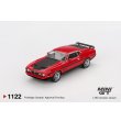 画像2: MINI GT 1/64 Ford Mustang Mach 1 1971 Race Red (LHD) [Blister Packaging] (2)