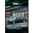 画像5: INNO MODEL 1/64 Honda Civic Ferio Si (EK) Green (5)