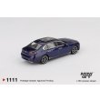画像3: MINI GT 1/64 BMW i7 xDrive60 Tanzanite Blue Metallic (LHD) (3)