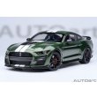 画像17: AUTOart 1/18 Ford Mustang Shelby GT500 (Green with White Stripes) (17)