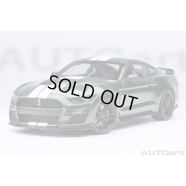 画像17: AUTOart 1/18 Ford Mustang Shelby GT500 (Green with White Stripes) (17)