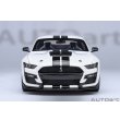 画像5: AUTOart 1/18 Ford Mustang Shelby GT500 (White with Black Stripes) (5)