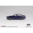画像4: MINI GT 1/64 BMW i7 xDrive60 Tanzanite Blue Metallic (RHD) (4)