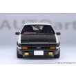 画像6: AUTOart 1/18 Toyota Sprinter Trueno (AE86) "Initial D" "Project D" Final Version (30th Anniversary) (6)
