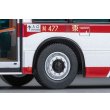 画像6: TOMYTEC 1/64 Limited Vintage NEO Mitsubishi Fuso Aero Star Non-Step Bus (東急バス) (6)