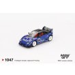 画像2: MINI GT 1/64 Mazda AZ-1 Liberty Walk LB40 PILOT (RHD) [Blister Packaging] (2)