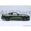画像4: AUTOart 1/18 Ford Mustang Shelby GT500 (Green with White Stripes) (4)
