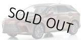 画像: Kyosho Original 1/18 LEXUS RX 450h+ (Sonic Copper)
