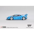 画像4: MINI GT 1/64 Lamborghini Huracan LB★WORKS GT GRAVITY (RHD) (4)