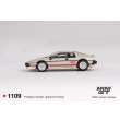 画像4: MINI GT 1/64 Lotus Esprit Turbo Metallic Silver (RHD) (4)