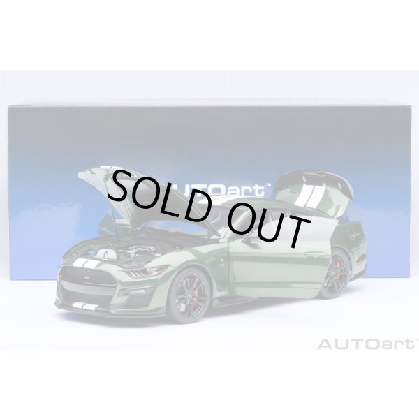 画像21: AUTOart 1/18 Ford Mustang Shelby GT500 (Green with White Stripes) (21)