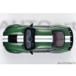 画像7: AUTOart 1/18 Ford Mustang Shelby GT500 (Green with White Stripes) (7)