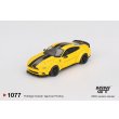 画像2: MINI GT 1/64 LB★WORKS Ford Mustang Triple Yellow (RHD) (2)