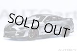 画像: AUTOart 1/18 Ford Mustang Shelby GT500 (Silver with Black Stripes)