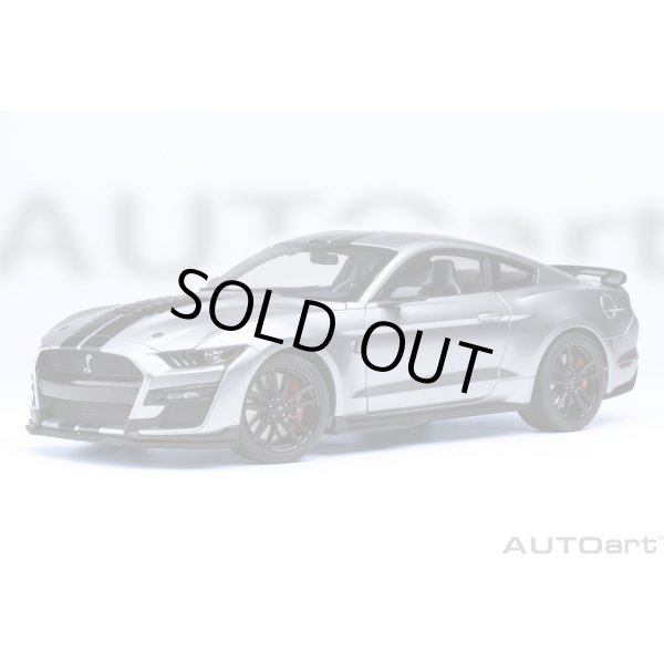 画像1: AUTOart 1/18 Ford Mustang Shelby GT500 (Silver with Black Stripes) (1)