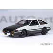 画像1: AUTOart 1/18 Toyota Sprinter Trueno (AE86) "Initial D" "Project D" Final Version (30th Anniversary) (1)