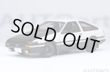 画像: AUTOart 1/18 Toyota Sprinter Trueno (AE86) "Initial D" "Project D" Final Version (30th Anniversary)