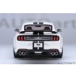 画像6: AUTOart 1/18 Ford Mustang Shelby GT500 (White with Black Stripes) (6)