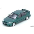 画像2: INNO MODEL 1/64 Honda Civic Ferio Si (EK) Green (2)