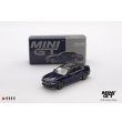 画像1: MINI GT 1/64 BMW i7 xDrive60 Tanzanite Blue Metallic (LHD) (1)