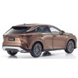 画像2: Kyosho Original 1/18 LEXUS RX 450h+ (Sonic Copper) (2)