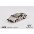 画像2: MINI GT 1/64 Lotus Esprit Turbo Metallic Silver (RHD) (2)