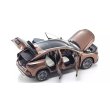 画像4: Kyosho Original 1/18 LEXUS RX 450h+ (Sonic Copper) (4)