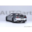 画像20: AUTOart 1/18 Ford Mustang Shelby GT500 (Silver with Black Stripes) (20)