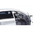 画像5: Kyosho Original 1/18 LEXUS RX 450h+ (Sonic Quartz) (5)