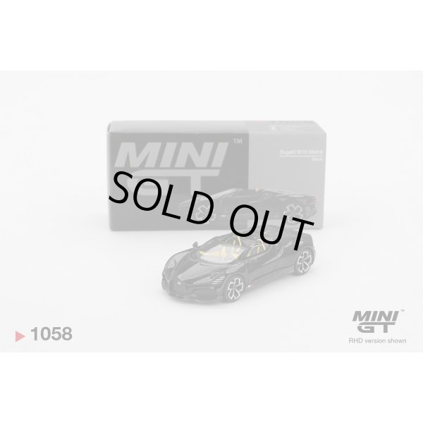 画像1: MINI GT 1/64 Bugatti W16 Mistral Black (LHD) (1)