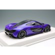 画像4: EIDOLON 1/18 McLaren P1 2013 Cadbury Purple Limited 60 pcs. (4)