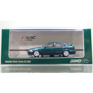 画像: INNO MODEL 1/64 Honda Civic Ferio Si (EK) Green