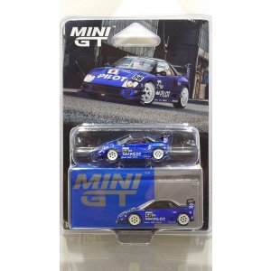 画像: MINI GT 1/64 Mazda AZ-1 Liberty Walk LB40 PILOT (RHD) [Blister Packaging]