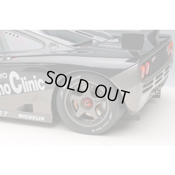画像9: EIDOLON 1/18 McLaren F1 GTR 01R 1995 Limited 60 pcs. (9)