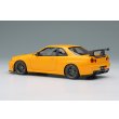 画像3: EIDOLON 1/43 BUILT BY LEGENDS Mine's Skyline GT-R (BNR34) Yamabuki Yellow (3)