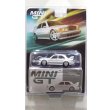 画像1: MINI GT 1/64 Mercedes-Benz 190E 2.5-16 Evolution II Astral Silver (LHD) [Blister Packaging] (1)