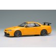 画像1: EIDOLON 1/43 BUILT BY LEGENDS Mine's Skyline GT-R (BNR34) Yamabuki Yellow (1)