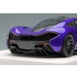 画像6: EIDOLON 1/18 McLaren P1 2013 Cadbury Purple Limited 60 pcs. (6)